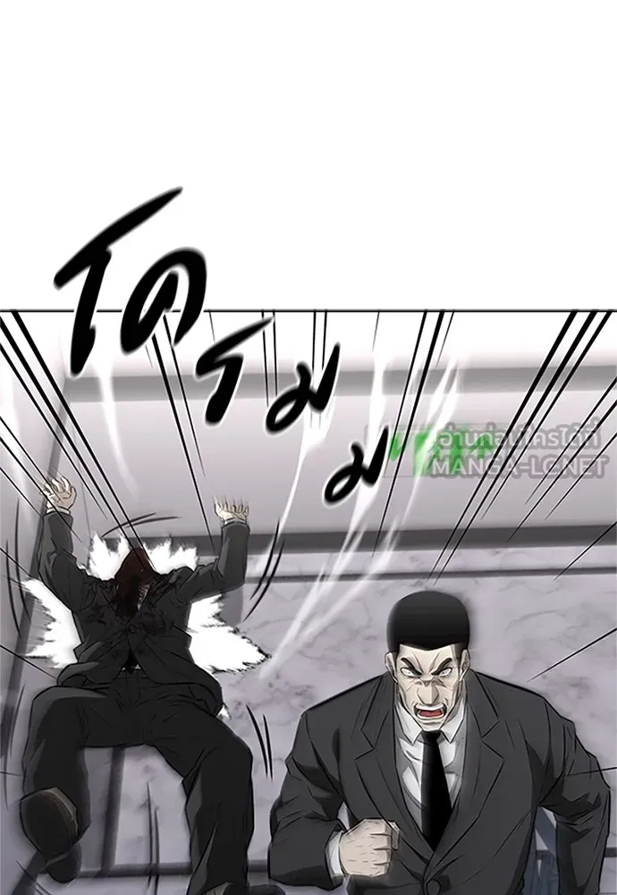 อัยการสายโหด ตอนที่ 41 รูปที่ 111