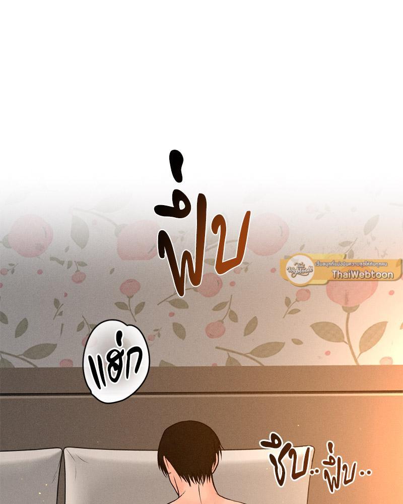 Doujin-Lc- อ่าน โดจิน มังฮวา เกาหลี ญี่ปุ่น จีน แปลไทย Payment for the Ride ตอนที่ 1 2 3 4 5 6 7 8 9 10 11 12 13 14 ฟรี ไม่มีโฆษณา อ่าน โดจิน Manhwa เกาหลี ญี่ปุ่น จีน เรามีครบ คัดมาให้เน้นๆ โดจิน 18+ รับประกันความฟินโดย  Doujin Lc