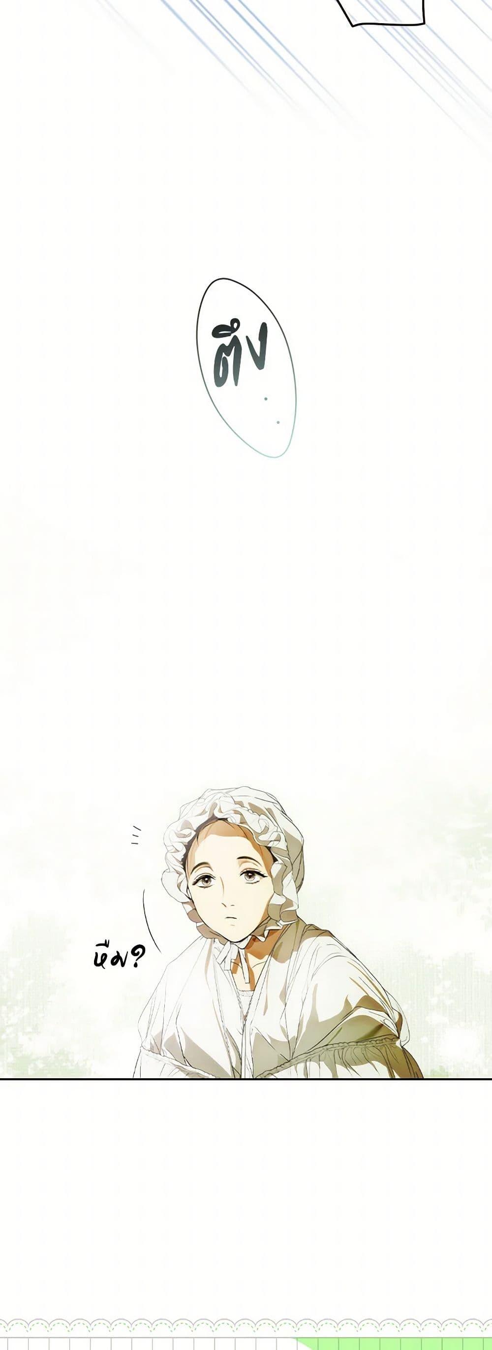 Manga-lc-com อ่านมังงะ อ่านการ์ตูน ออนไลน์ ฟรี Secret Lady ตอนที่ 1 2 3 4 5 6 7 8 9 10 11 12 13 14 ฟรี ไม่มีโฆษณา Manga-lc - อ่าน มังงะ อ่าน การ์ตูน ออนไลน์ อ่านมังงะ ฟรี