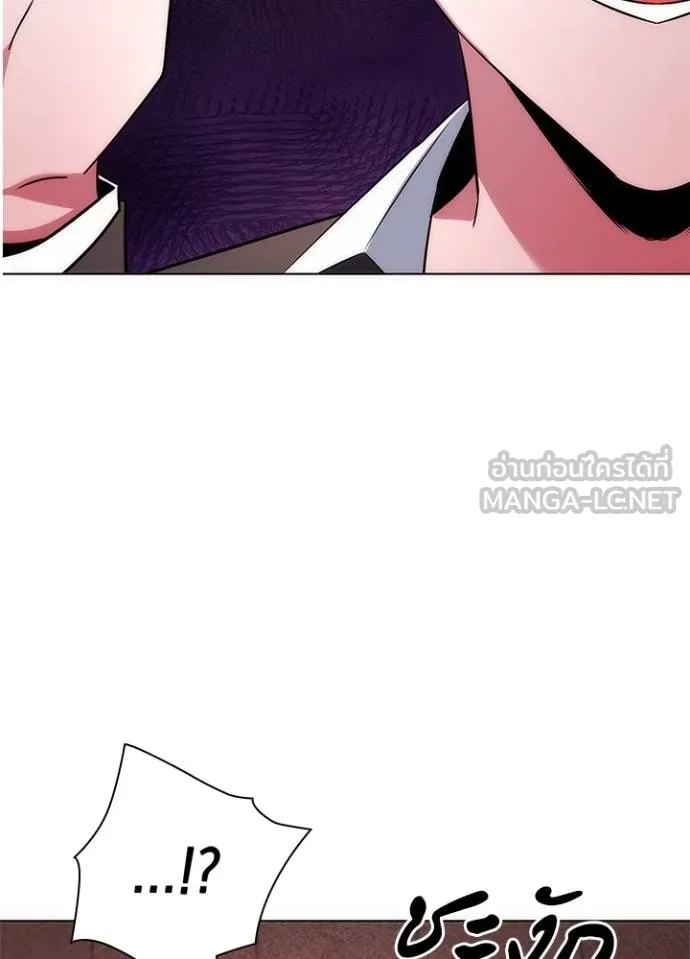 คืนแห่งโทแกบี ตอนที่ 67 รูปที่ 72