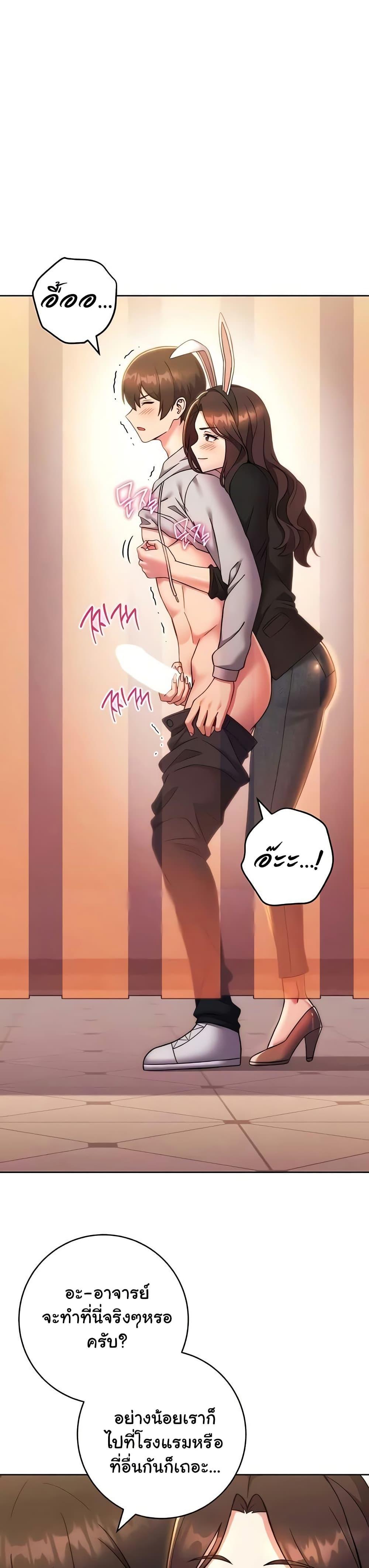 Doujin-Lc- อ่าน โดจิน มังฮวา เกาหลี ญี่ปุ่น จีน แปลไทย Love Choice ตอนที่ 1 2 3 4 5 6 7 8 9 10 11 12 13 14 ฟรี ไม่มีโฆษณา อ่าน โดจิน Manhwa เกาหลี ญี่ปุ่น จีน เรามีครบ คัดมาให้เน้นๆ โดจิน 18+ รับประกันความฟินโดย  Doujin Lc