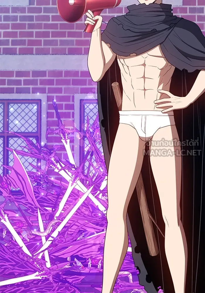 +99 ท่อนไม้พร้อมบวก ตอนที่ 41 รูปที่ 24