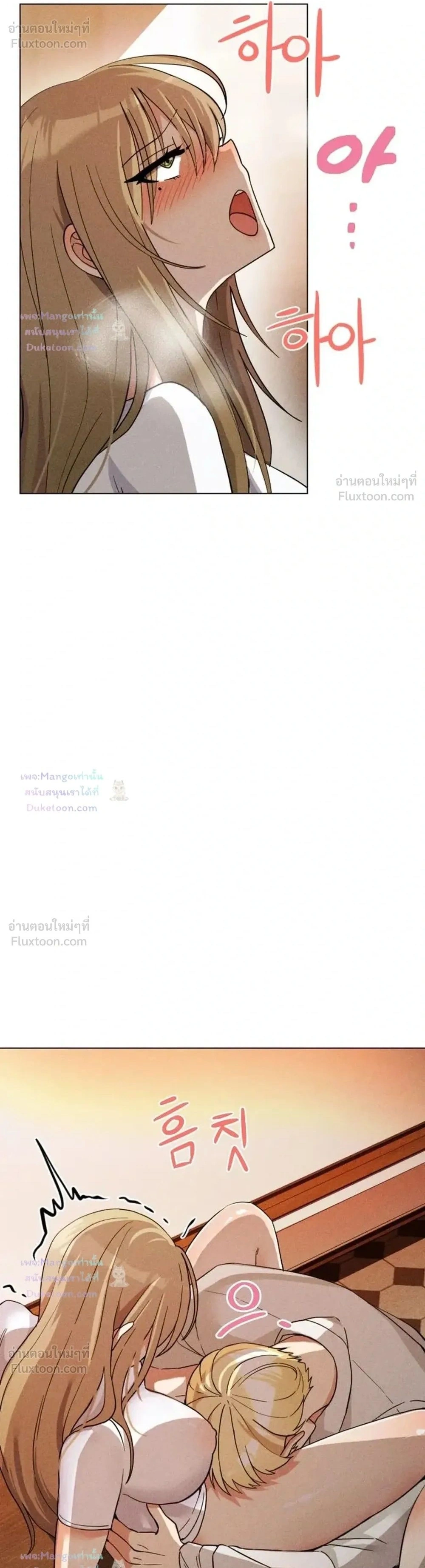 Doujin-Lc- อ่าน โดจิน มังฮวา เกาหลี ญี่ปุ่น จีน แปลไทย Suspicious Tutoring สอนพิเศษสุดเสียว ตอนที่ 1 2 3 4 5 6 7 8 9 10 11 12 13 14 ฟรี ไม่มีโฆษณา อ่าน โดจิน Manhwa เกาหลี ญี่ปุ่น จีน เรามีครบ คัดมาให้เน้นๆ โดจิน 18+ รับประกันความฟินโดย  Doujin Lc