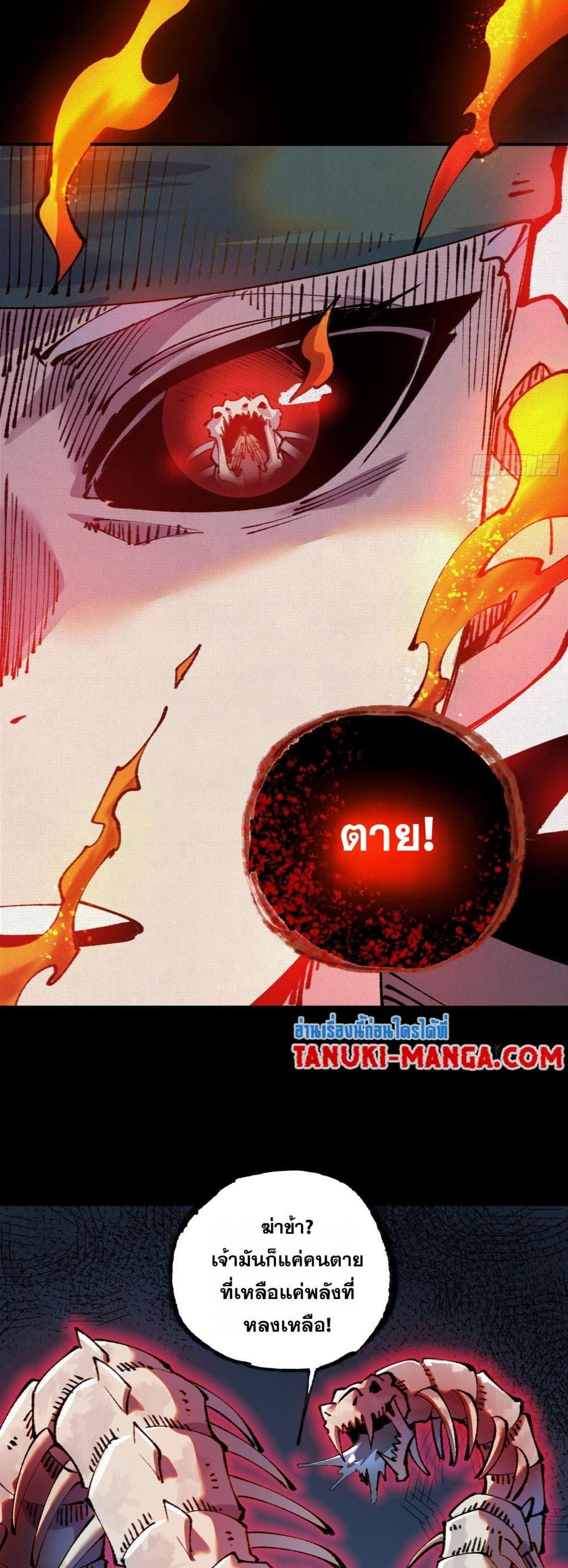 Manga-lc-com อ่านมังงะ อ่านการ์ตูน ออนไลน์ ฟรี Soul of Chi You ตอนที่ 1 2 3 4 5 6 7 8 9 10 11 12 13 14 ฟรี ไม่มีโฆษณา Manga-lc - อ่าน มังงะ อ่าน การ์ตูน ออนไลน์ อ่านมังงะ ฟรี