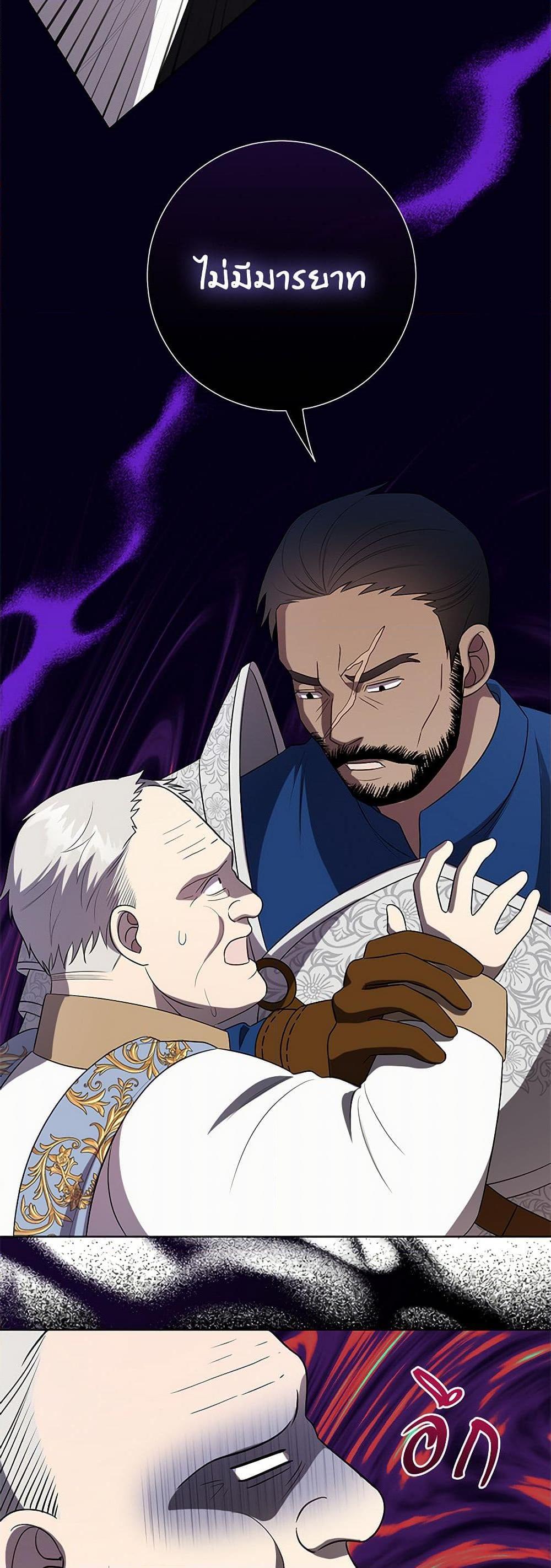 Manga-lc-com อ่านมังงะ อ่านการ์ตูน ออนไลน์ ฟรี Please Don’t Eat Me! ตอนที่ 1 2 3 4 5 6 7 8 9 10 11 12 13 14 ฟรี ไม่มีโฆษณา Manga-lc - อ่าน มังงะ อ่าน การ์ตูน ออนไลน์ อ่านมังงะ ฟรี