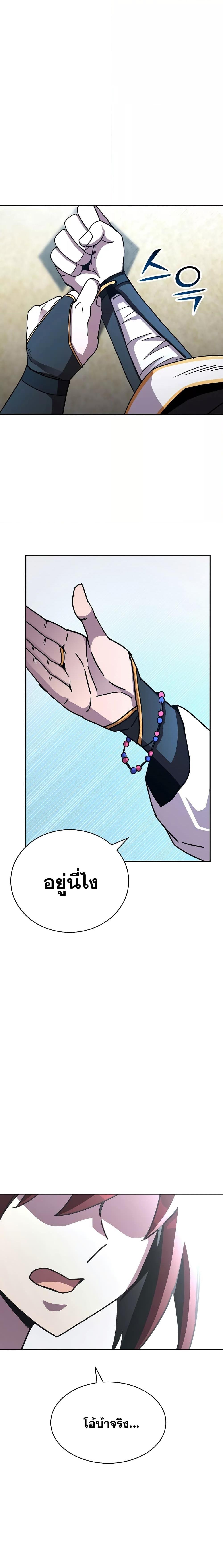 Manga-lc-com อ่านมังงะ อ่านการ์ตูน ออนไลน์ ฟรี MartialStreame ตอนที่ 1 2 3 4 5 6 7 8 9 10 11 12 13 14 ฟรี ไม่มีโฆษณา Manga-lc - อ่าน มังงะ อ่าน การ์ตูน ออนไลน์ อ่านมังงะ ฟรี