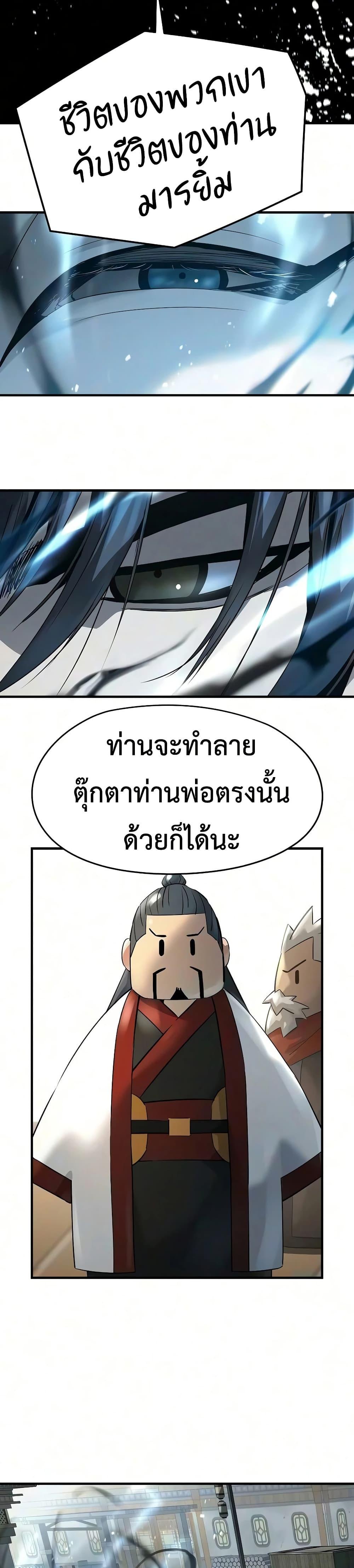 Manga-lc-com อ่านมังงะ อ่านการ์ตูน ออนไลน์ ฟรี Absolute Regression ตอนที่ 1 2 3 4 5 6 7 8 9 10 11 12 13 14 ฟรี ไม่มีโฆษณา Manga-lc - อ่าน มังงะ อ่าน การ์ตูน ออนไลน์ อ่านมังงะ ฟรี