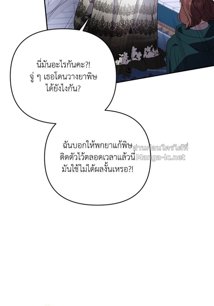 Doujin-Lc- อ่าน โดจิน มังฮวา เกาหลี ญี่ปุ่น จีน แปลไทย คิดว่าการบิดเบือนต้นฉบับ มันทำได้ง่าย ๆ หรือไง ตอนที่ 1 2 3 4 5 6 7 8 9 10 11 12 13 14 ฟรี ไม่มีโฆษณา อ่าน โดจิน Manhwa เกาหลี ญี่ปุ่น จีน เรามีครบ คัดมาให้เน้นๆ โดจิน 18+ รับประกันความฟินโดย Doujin Lc