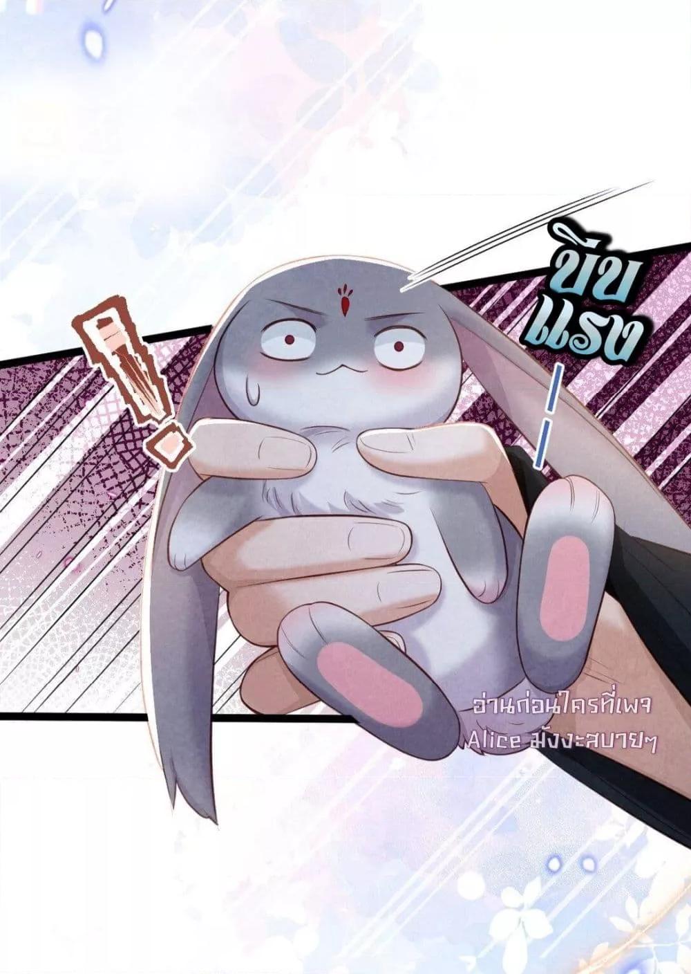 Manga-lc-com อ่านมังงะ อ่านการ์ตูน ออนไลน์ ฟรี Tribute’spath ตอนที่ 1 2 3 4 5 6 7 8 9 10 11 12 13 14 ฟรี ไม่มีโฆษณา Manga-lc - อ่าน มังงะ อ่าน การ์ตูน ออนไลน์ อ่านมังงะ ฟรี