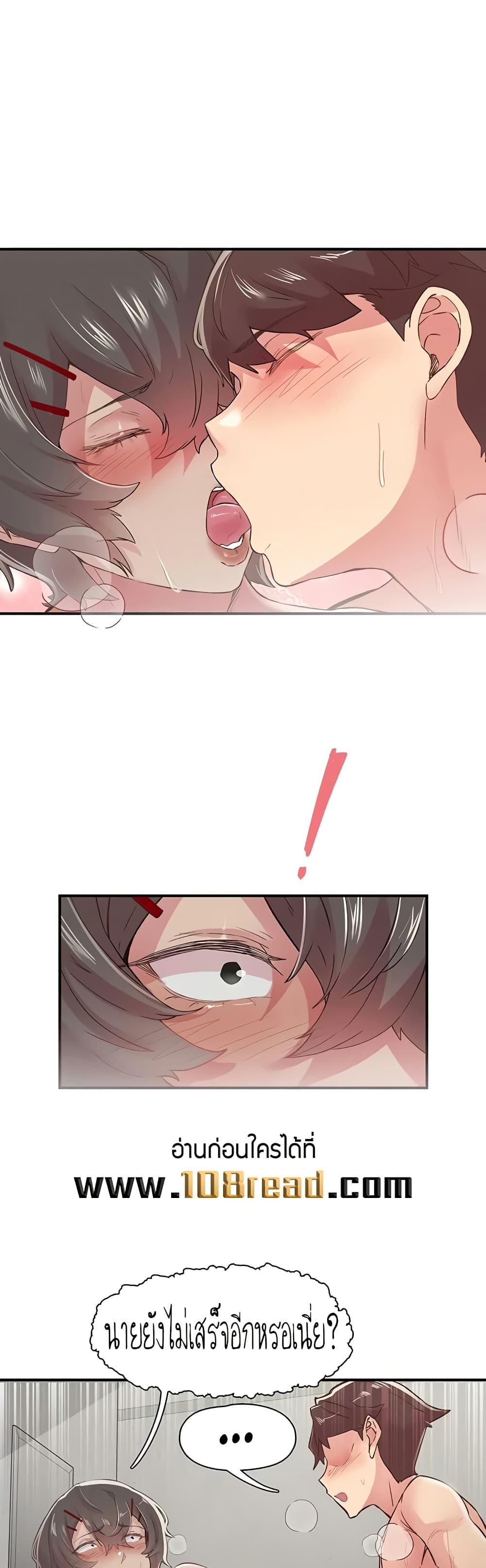 Doujin-Lc- อ่าน โดจิน มังฮวา เกาหลี ญี่ปุ่น จีน แปลไทย Tremors ตอนที่ 1 2 3 4 5 6 7 8 9 10 11 12 13 14 ฟรี ไม่มีโฆษณา อ่าน โดจิน Manhwa เกาหลี ญี่ปุ่น จีน เรามีครบ คัดมาให้เน้นๆ โดจิน 18+ รับประกันความฟินโดย  Doujin Lc