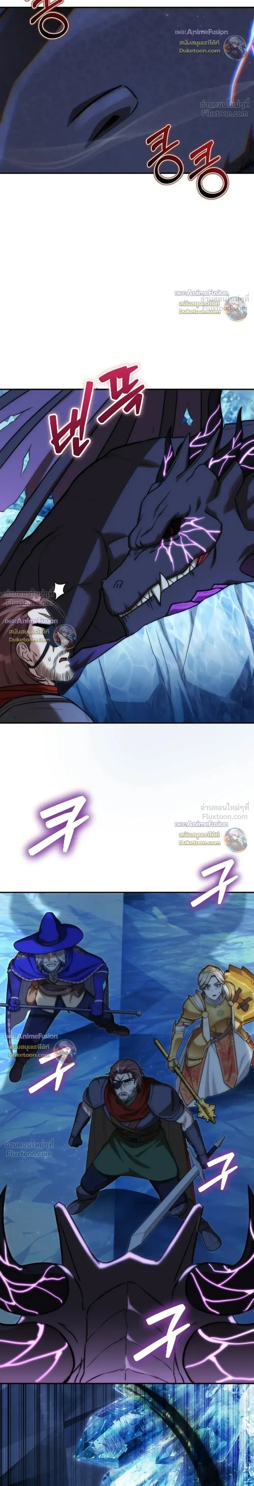 Manga-lc-com อ่านมังงะ อ่านการ์ตูน ออนไลน์ ฟรี Barbarian’s Adventure in a Fantasy World ราชาคนเถื่อนต ตอนที่ 1 2 3 4 5 6 7 8 9 10 11 12 13 14 ฟรี ไม่มีโฆษณา Manga-lc - อ่าน มังงะ อ่าน การ์ตูน ออนไลน์ อ่านมังงะ ฟรี
