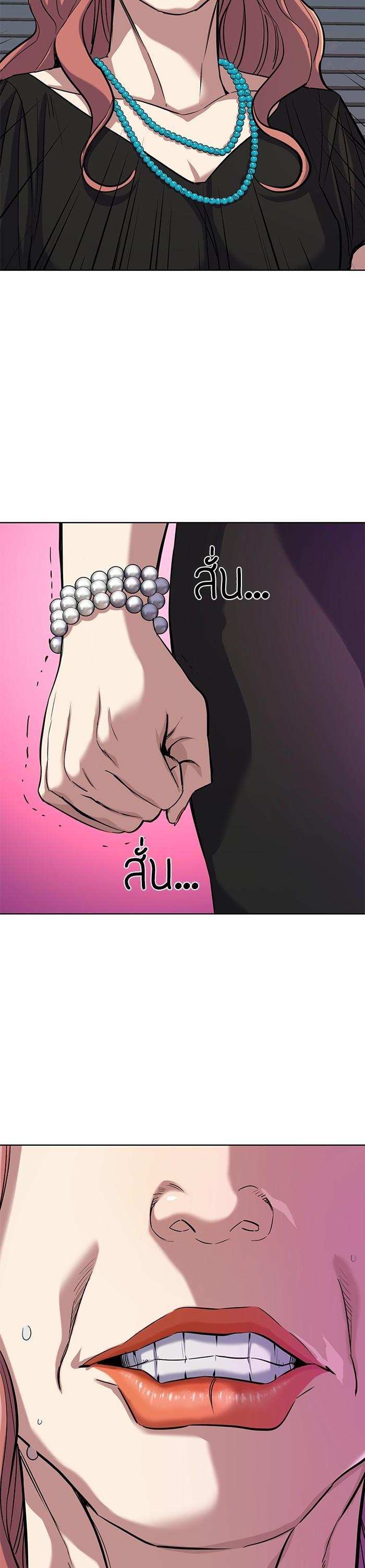 Manga-lc-com อ่านมังงะ อ่านการ์ตูน ออนไลน์ ฟรี Reborn Rich ตอนที่ 1 2 3 4 5 6 7 8 9 10 11 12 13 14 ฟรี ไม่มีโฆษณา Manga-lc - อ่าน มังงะ อ่าน การ์ตูน ออนไลน์ อ่านมังงะ ฟรี