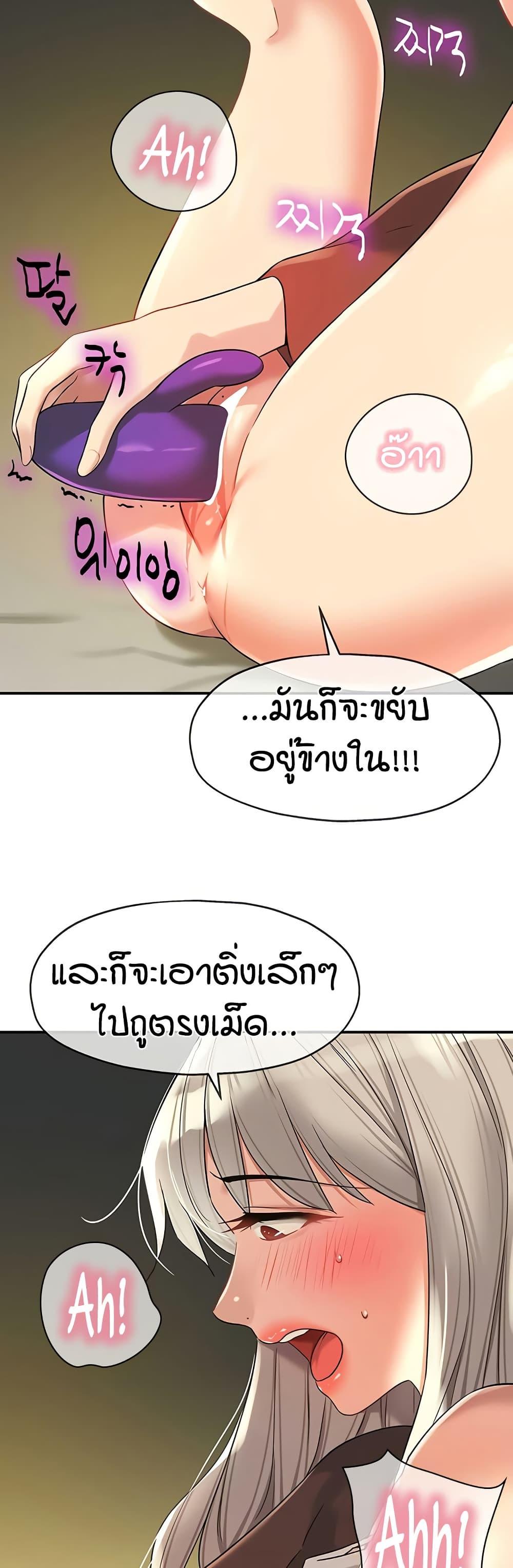 Doujin-Lc- อ่าน โดจิน มังฮวา เกาหลี ญี่ปุ่น จีน แปลไทย Glory Hole ตอนที่ 1 2 3 4 5 6 7 8 9 10 11 12 13 14 ฟรี ไม่มีโฆษณา อ่าน โดจิน Manhwa เกาหลี ญี่ปุ่น จีน เรามีครบ คัดมาให้เน้นๆ โดจิน 18+ รับประกันความฟินโดย  Doujin Lc
