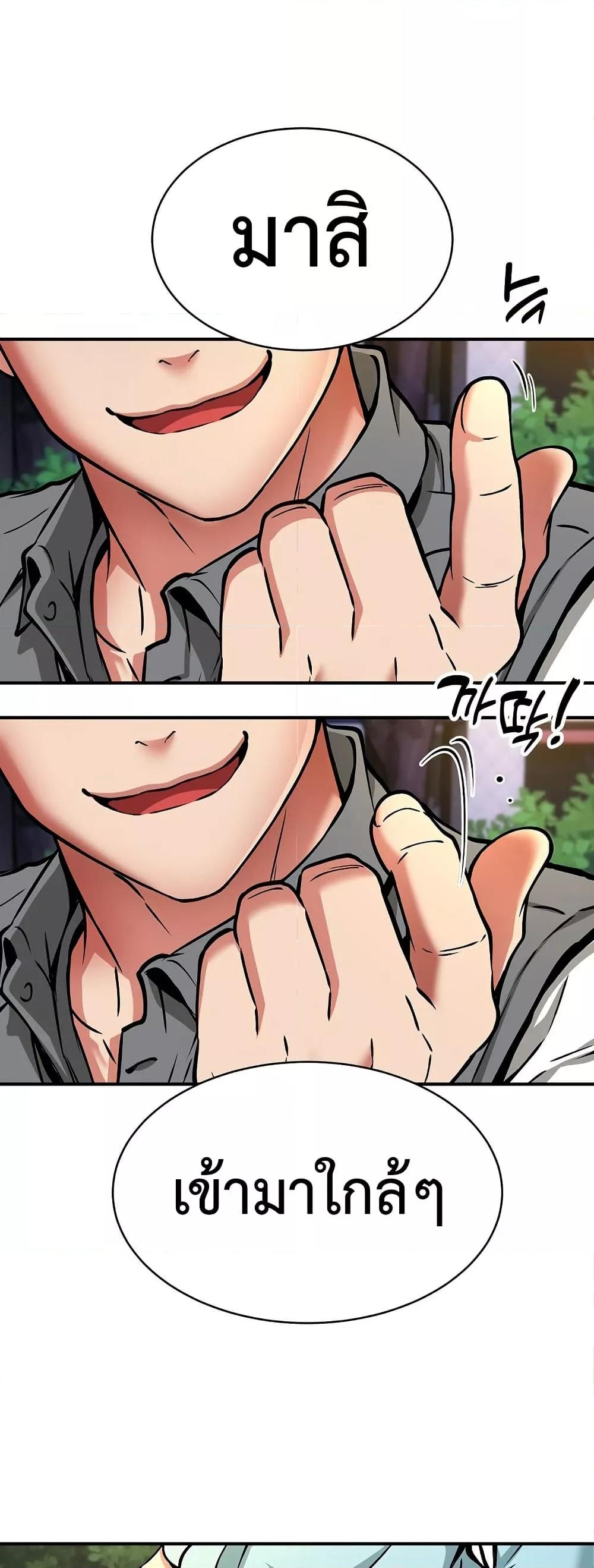 Doujin-Lc- อ่าน โดจิน มังฮวา เกาหลี ญี่ปุ่น จีน แปลไทย Driver in the New City ตอนที่ 1 2 3 4 5 6 7 8 9 10 11 12 13 14 ฟรี ไม่มีโฆษณา อ่าน โดจิน Manhwa เกาหลี ญี่ปุ่น จีน เรามีครบ คัดมาให้เน้นๆ โดจิน 18+ รับประกันความฟินโดย  Doujin Lc