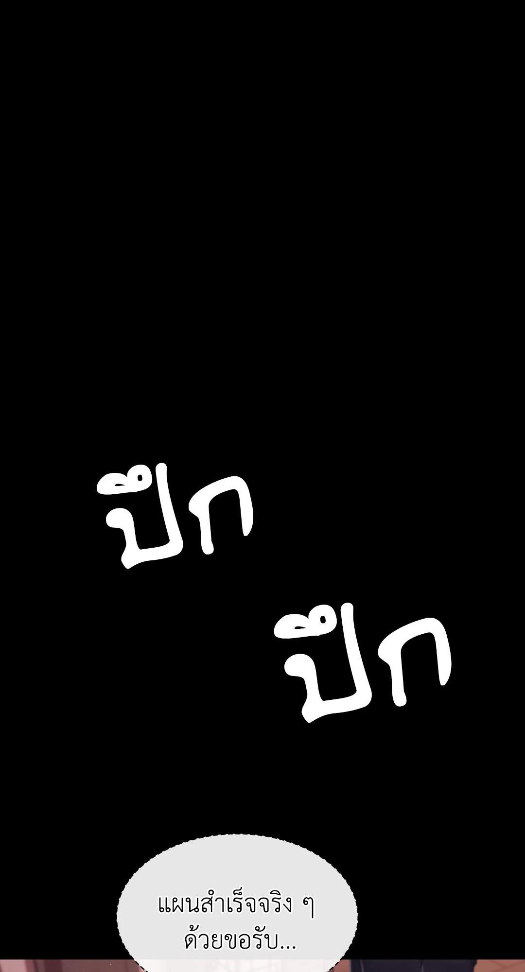 Doujin-Lc- อ่าน โดจิน มังฮวา เกาหลี ญี่ปุ่น จีน แปลไทย Madam ตอนที่ 1 2 3 4 5 6 7 8 9 10 11 12 13 14 ฟรี ไม่มีโฆษณา อ่าน โดจิน Manhwa เกาหลี ญี่ปุ่น จีน เรามีครบ คัดมาให้เน้นๆ โดจิน 18+ รับประกันความฟินโดย  Doujin Lc