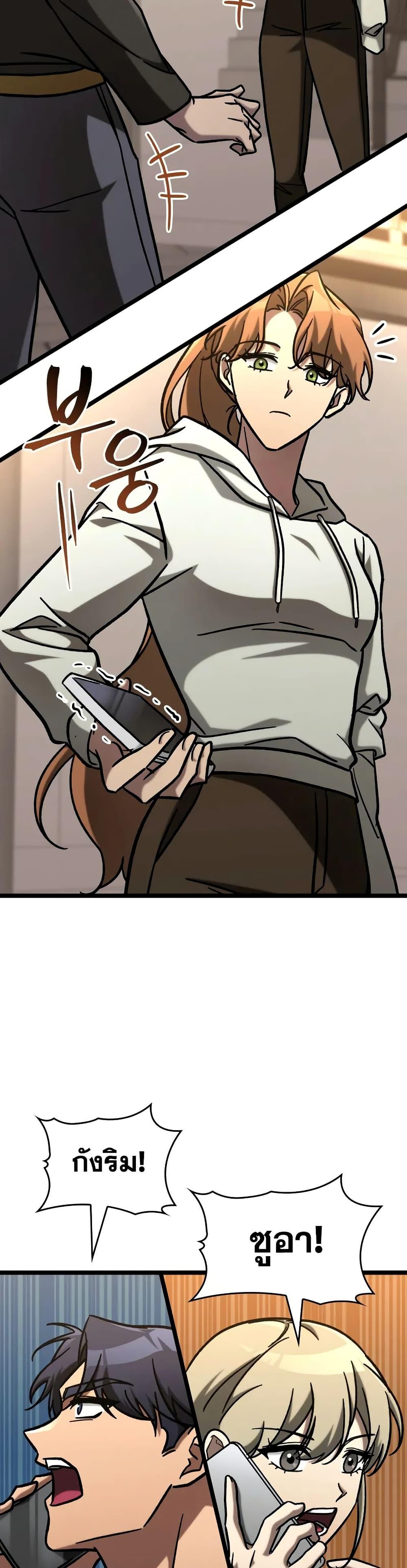 Manga-lc-com อ่านมังงะ อ่านการ์ตูน ออนไลน์ ฟรี F-ClassDestiny ตอนที่ 1 2 3 4 5 6 7 8 9 10 11 12 13 14 ฟรี ไม่มีโฆษณา Manga-lc - อ่าน มังงะ อ่าน การ์ตูน ออนไลน์ อ่านมังงะ ฟรี