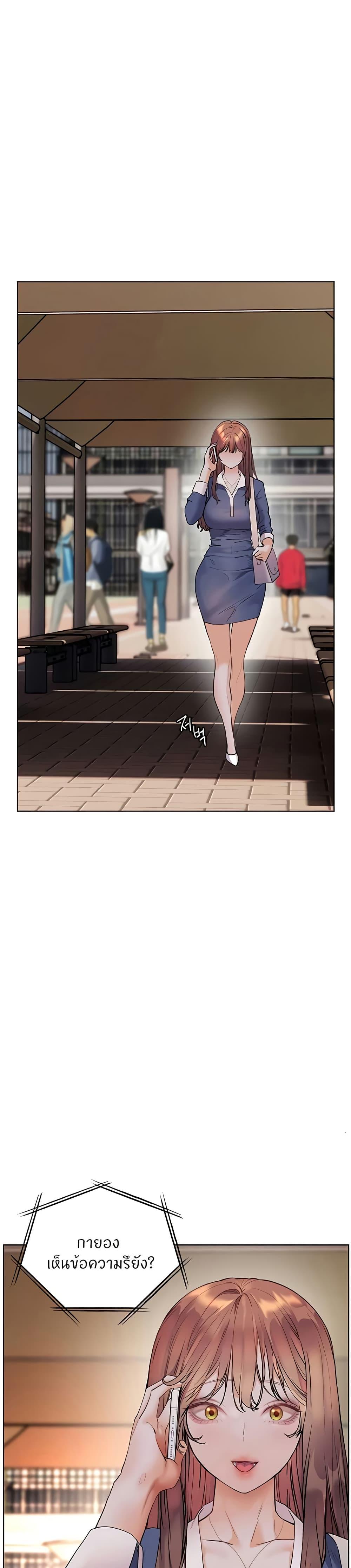 Doujin-Lc- อ่าน โดจิน มังฮวา เกาหลี ญี่ปุ่น จีน แปลไทย Teacher’s Efforts ตอนที่ 1 2 3 4 5 6 7 8 9 10 11 12 13 14 ฟรี ไม่มีโฆษณา อ่าน โดจิน Manhwa เกาหลี ญี่ปุ่น จีน เรามีครบ คัดมาให้เน้นๆ โดจิน 18+ รับประกันความฟินโดย  Doujin Lc