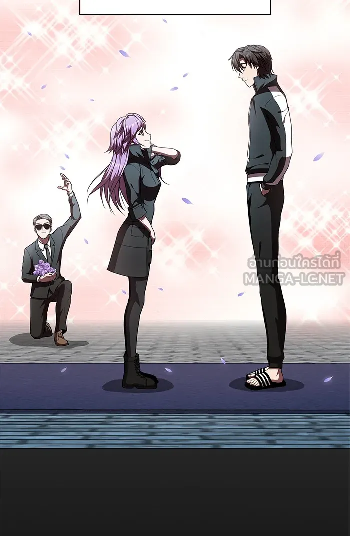 ผู้เล่นขั้นเทพแห่งหอคอยฝึกสอน ตอนที่ 77 รูปที่ 75