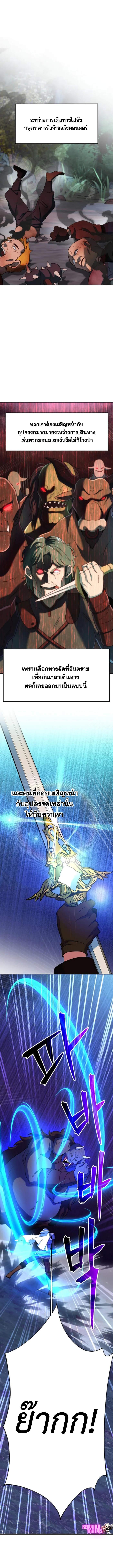 Doujin-Lc- อ่าน โดจิน มังฮวา เกาหลี ญี่ปุ่น จีน แปลไทย Archmage Transcending ตอนที่ 1 2 3 4 5 6 7 8 9 10 11 12 13 14 ฟรี ไม่มีโฆษณา อ่าน โดจิน Manhwa เกาหลี ญี่ปุ่น จีน เรามีครบ คัดมาให้เน้นๆ โดจิน 18+ รับประกันความฟินโดย  Doujin Lc