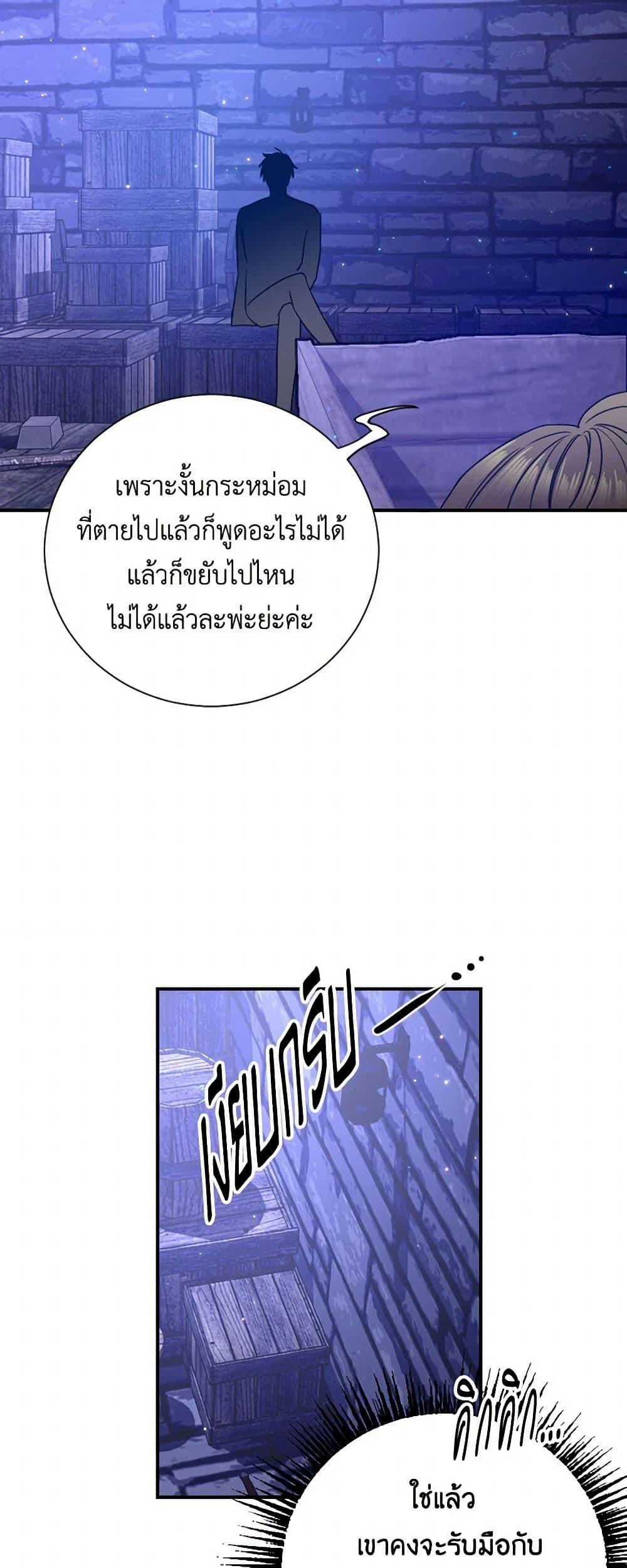 Manga-lc-com อ่านมังงะ อ่านการ์ตูน ออนไลน์ ฟรี Lady Baby ตอนที่ 1 2 3 4 5 6 7 8 9 10 11 12 13 14 ฟรี ไม่มีโฆษณา Manga-lc - อ่าน มังงะ อ่าน การ์ตูน ออนไลน์ อ่านมังงะ ฟรี
