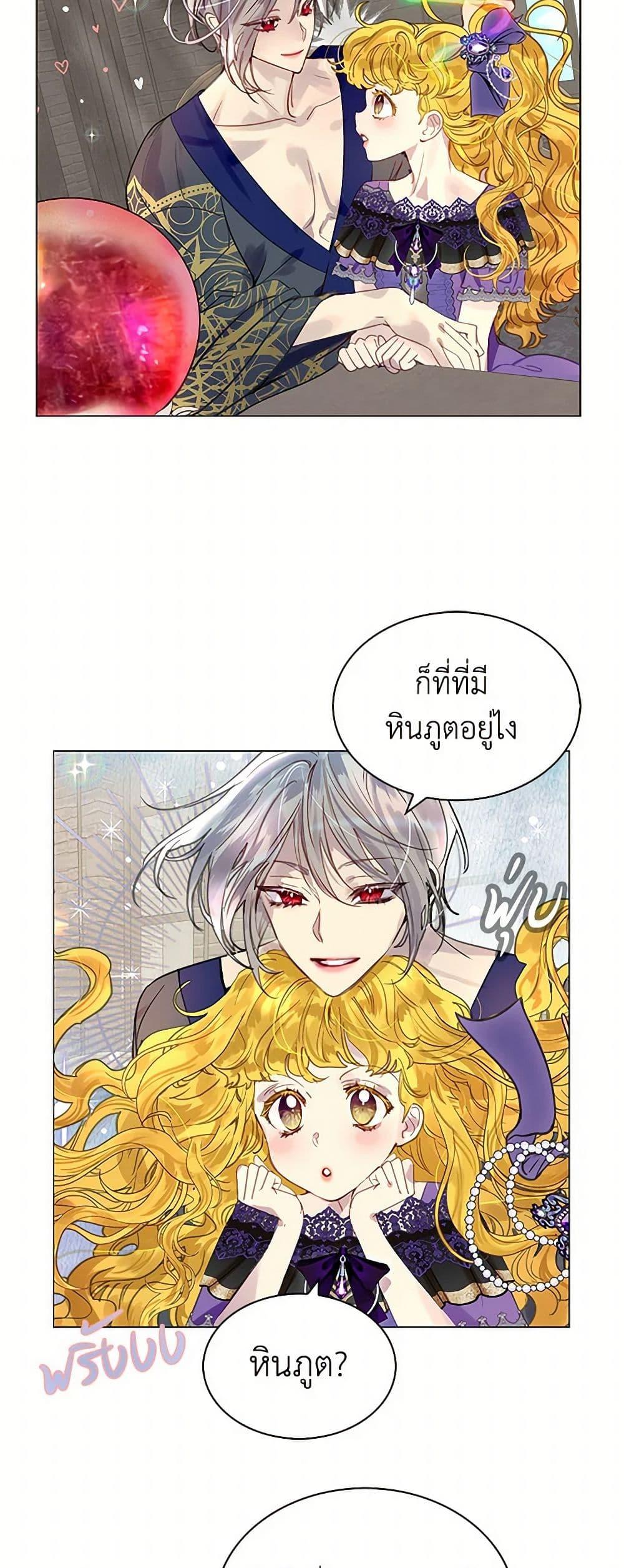 Manga-lc-com อ่านมังงะ อ่านการ์ตูน ออนไลน์ ฟรี Miss Not-So Sidekick ตอนที่ 1 2 3 4 5 6 7 8 9 10 11 12 13 14 ฟรี ไม่มีโฆษณา Manga-lc - อ่าน มังงะ อ่าน การ์ตูน ออนไลน์ อ่านมังงะ ฟรี