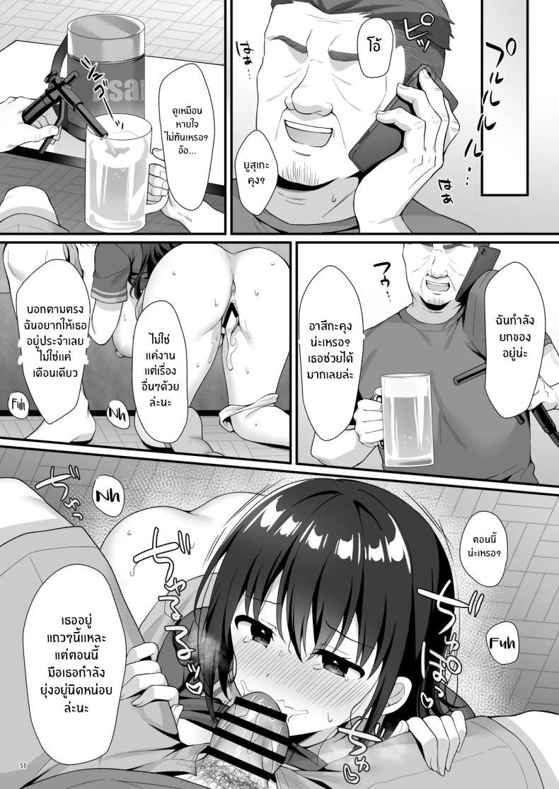Doujin-Lc- อ่าน โดจิน มังฮวา เกาหลี ญี่ปุ่น จีน แปลไทย หลุมพราง (Shirose Yui) ตอนที่ 1 2 3 4 5 6 7 8 9 10 11 12 13 14 ฟรี ไม่มีโฆษณา อ่าน โดจิน Manhwa เกาหลี ญี่ปุ่น จีน เรามีครบ คัดมาให้เน้นๆ โดจิน 18+ รับประกันความฟินโดย  Doujin Lc