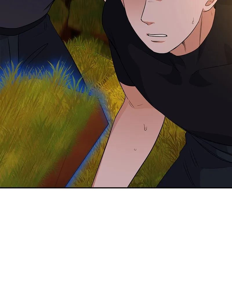 แด่ความเกลียดชัง ตอนที่ 21 รูปที่ 172