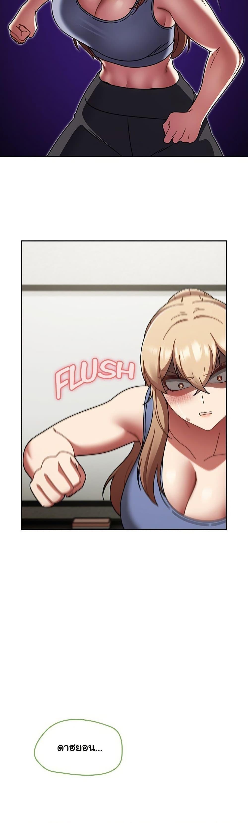 Doujin-Lc- อ่าน โดจิน มังฮวา เกาหลี ญี่ปุ่น จีน แปลไทย Ground and Pound ตอนที่ 1 2 3 4 5 6 7 8 9 10 11 12 13 14 ฟรี ไม่มีโฆษณา อ่าน โดจิน Manhwa เกาหลี ญี่ปุ่น จีน เรามีครบ คัดมาให้เน้นๆ โดจิน 18+ รับประกันความฟินโดย  Doujin Lc