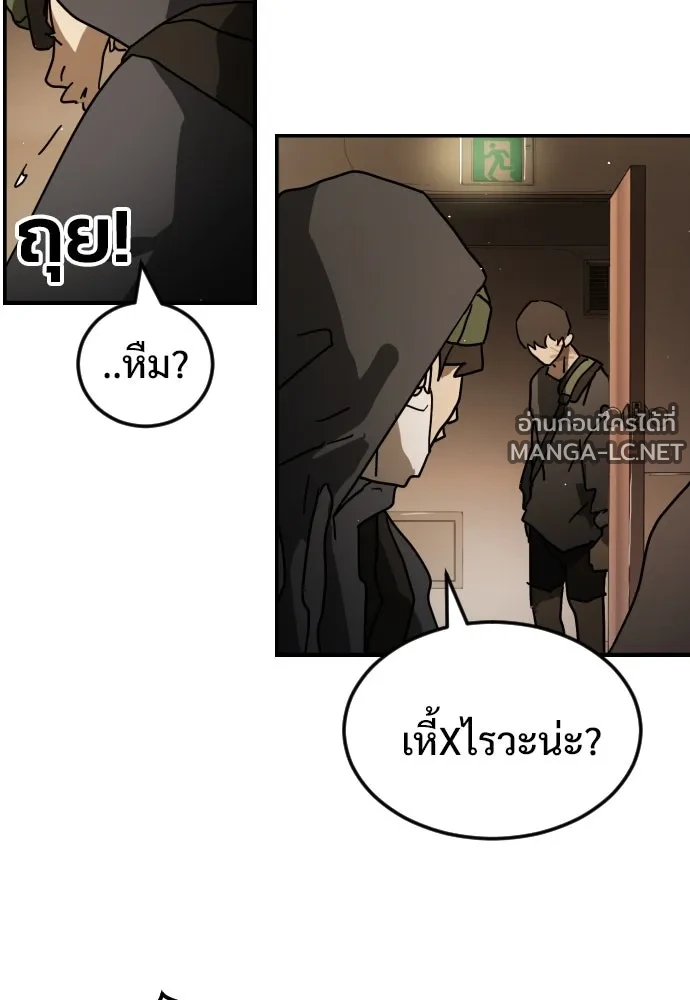 Manga-lc-com อ่านมังงะ อ่านการ์ตูน ออนไลน์ ฟรี วันดีคืนดี โซลก็ ตอนที่ 1 2 3 4 5 6 7 8 9 10 11 12 13 14 ฟรี ไม่มีโฆษณา Manga-lc - อ่าน มังงะ อ่าน การ์ตูน ออนไลน์ อ่านมังงะ ฟรี