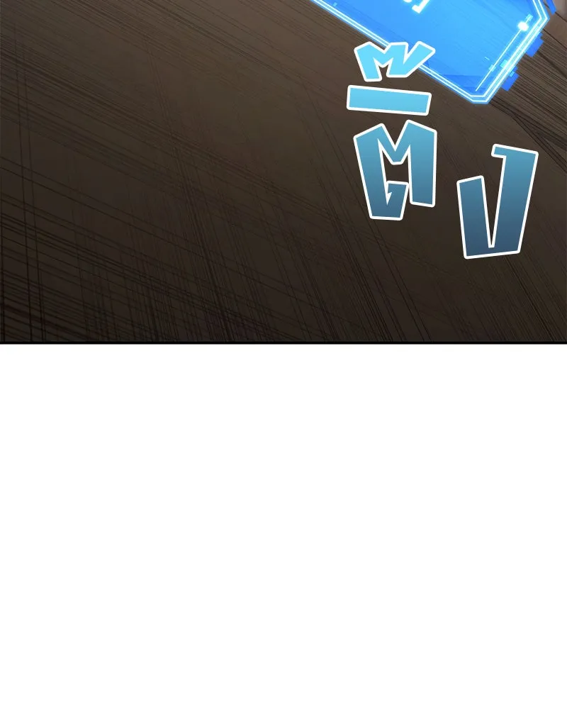 Omniscient Reader อ่านชะตาวันสิ้นโลก ตอนที่ 19 เอกลักษณ์ (1) รูปที่ 20