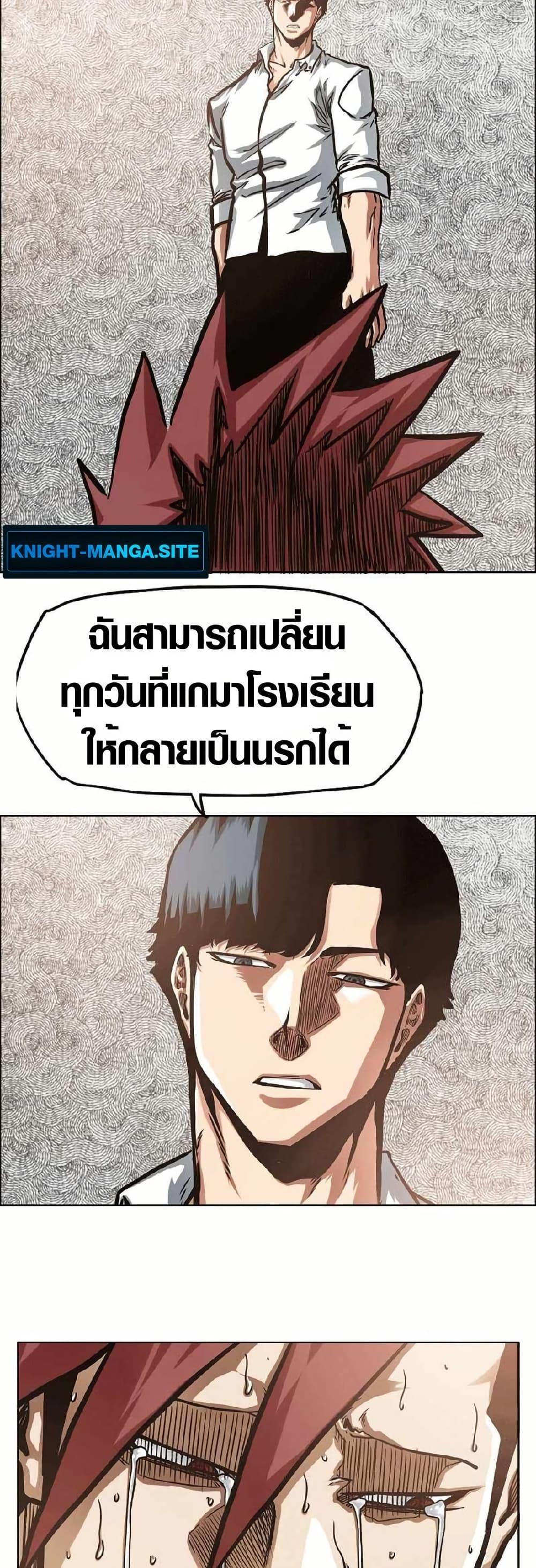 Manga-lc-com อ่านมังงะ อ่านการ์ตูน ออนไลน์ ฟรี Secret Family ตอนที่ 1 2 3 4 5 6 7 8 9 10 11 12 13 14 ฟรี ไม่มีโฆษณา Manga-lc - อ่าน มังงะ อ่าน การ์ตูน ออนไลน์ อ่านมังงะ ฟรี