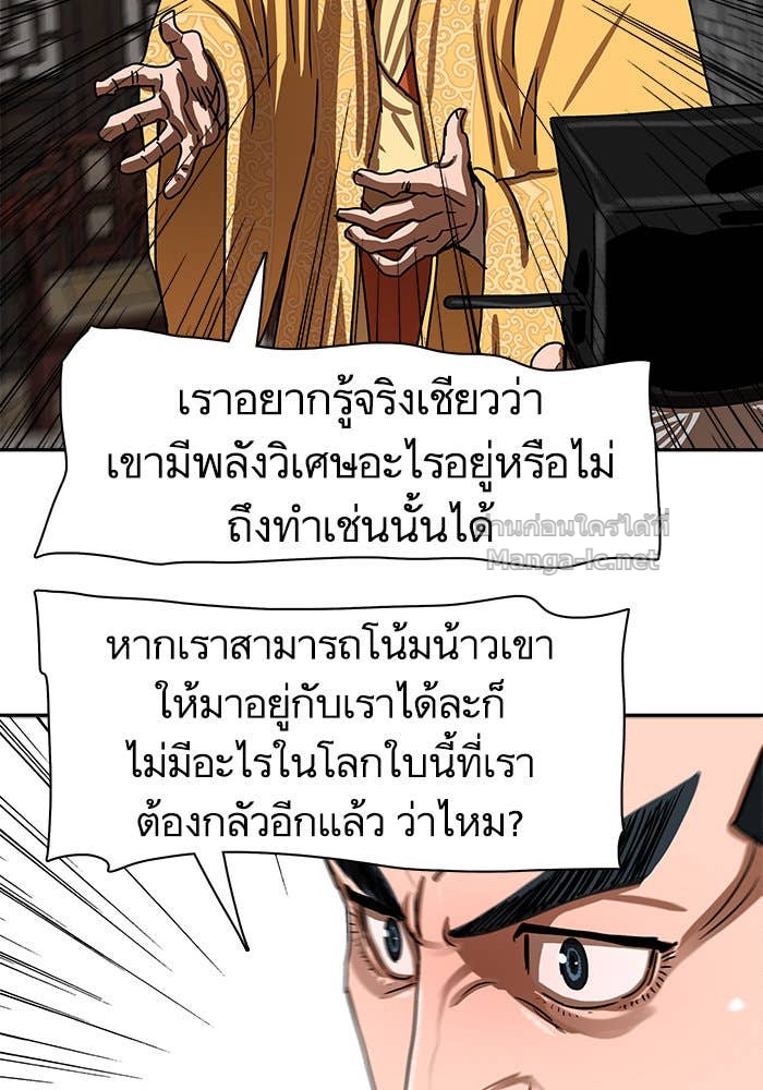 Doujin-Lc- อ่าน โดจิน มังฮวา เกาหลี ญี่ปุ่น จีน แปลไทย องครักษ์แห่งอัครสกุลจาง ตอนที่ 1 2 3 4 5 6 7 8 9 10 11 12 13 14 ฟรี ไม่มีโฆษณา อ่าน โดจิน Manhwa เกาหลี ญี่ปุ่น จีน เรามีครบ คัดมาให้เน้นๆ โดจิน 18+ รับประกันความฟินโดย Doujin Lc