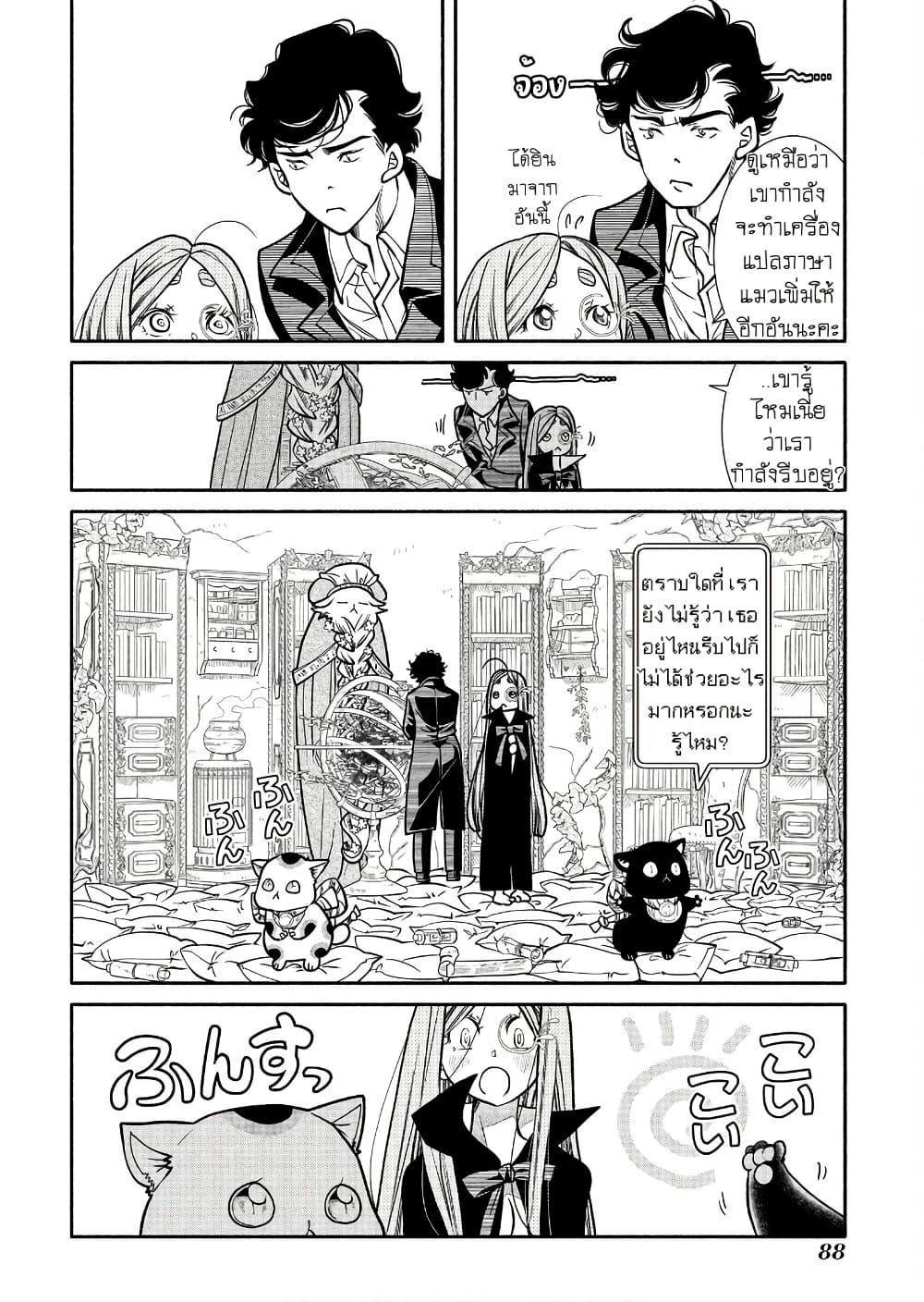 Manga-lc-com อ่านมังงะ อ่านการ์ตูน ออนไลน์ ฟรี Colori Colore Creare ตอนที่ 1 2 3 4 5 6 7 8 9 10 11 12 13 14 ฟรี ไม่มีโฆษณา Manga-lc - อ่าน มังงะ อ่าน การ์ตูน ออนไลน์ อ่านมังงะ ฟรี