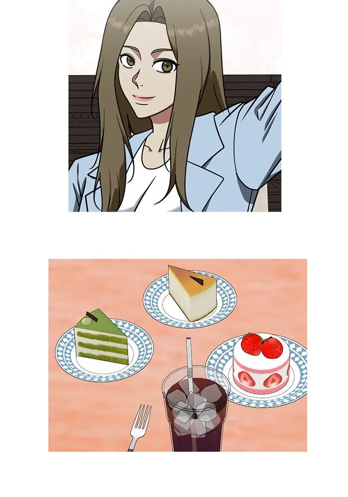 ช่วยเปลี่ยนฉันที ตอนที่ 150. ลีจียุน 3 รูปที่ 4