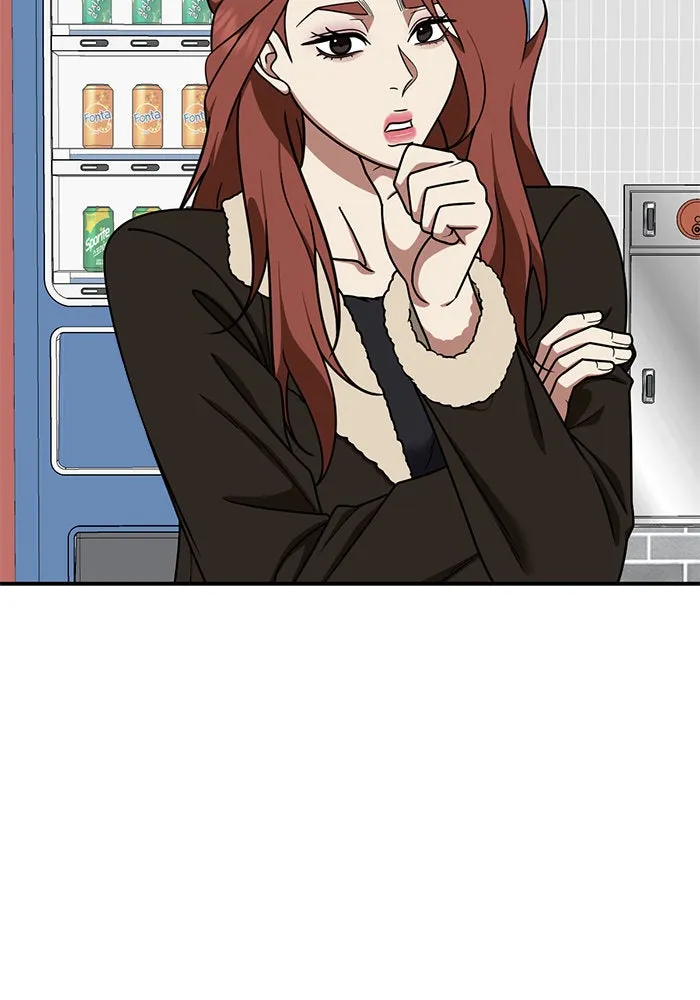 ช่วยเปลี่ยนฉันที ตอนที่ 177. คโยแทฮี 17 รูปที่ 79