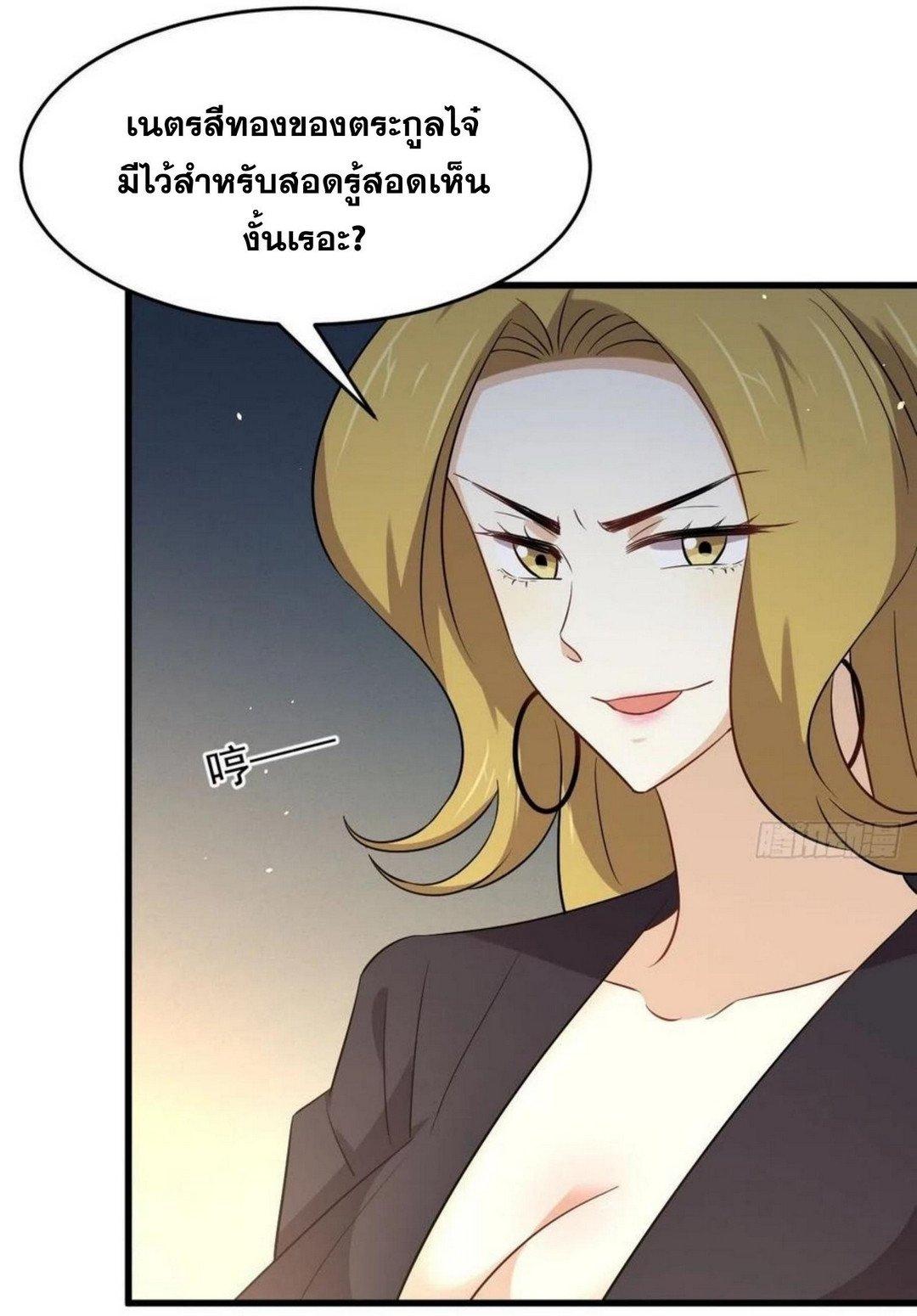 Manga-lc-com อ่านมังงะ อ่านการ์ตูน ออนไลน์ ฟรี Immortal Swordsman in the Reverse World ตอนที่ 1 2 3 4 5 6 7 8 9 10 11 12 13 14 ฟรี ไม่มีโฆษณา Manga-lc - อ่าน มังงะ อ่าน การ์ตูน ออนไลน์ อ่านมังงะ ฟรี