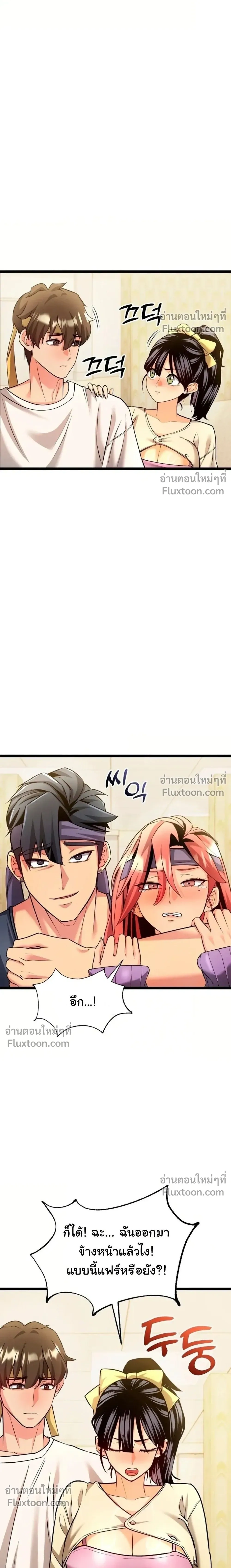 Doujin-Lc- อ่าน โดจิน มังฮวา เกาหลี ญี่ปุ่น จีน แปลไทย A Billion Dollar Girlfriend บททดสอบรัก เกมพันล้าน ตอนที่ 1 2 3 4 5 6 7 8 9 10 11 12 13 14 ฟรี ไม่มีโฆษณา อ่าน โดจิน Manhwa เกาหลี ญี่ปุ่น จีน เรามีครบ คัดมาให้เน้นๆ โดจิน 18+ รับประกันความฟินโดย  Doujin Lc