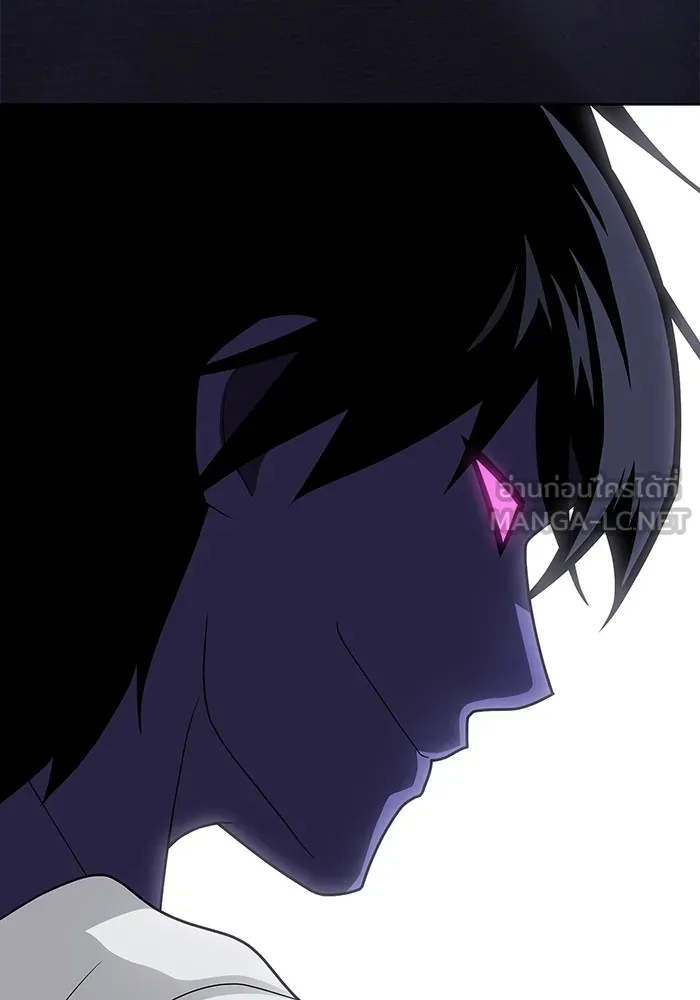 ผู้เล่นขั้นเทพแห่งหอคอยฝึกสอน ตอนที่ 207 รูปที่ 3