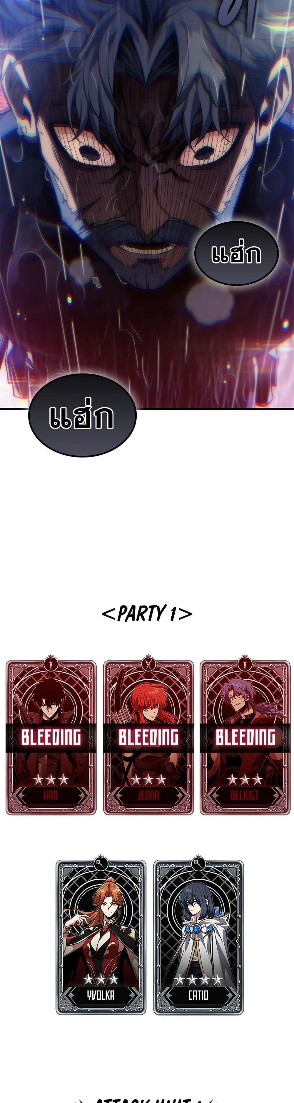 Manga-lc-com อ่านมังงะ อ่านการ์ตูน ออนไลน์ ฟรี Pick Me Up, Infinite Gacha ตอนที่ 1 2 3 4 5 6 7 8 9 10 11 12 13 14 ฟรี ไม่มีโฆษณา Manga-lc - อ่าน มังงะ อ่าน การ์ตูน ออนไลน์ อ่านมังงะ ฟรี