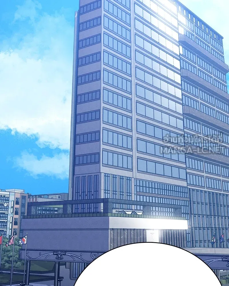 มือสังหารพันธุ์อมตะ ตอนที่ 6 รูปที่ 144