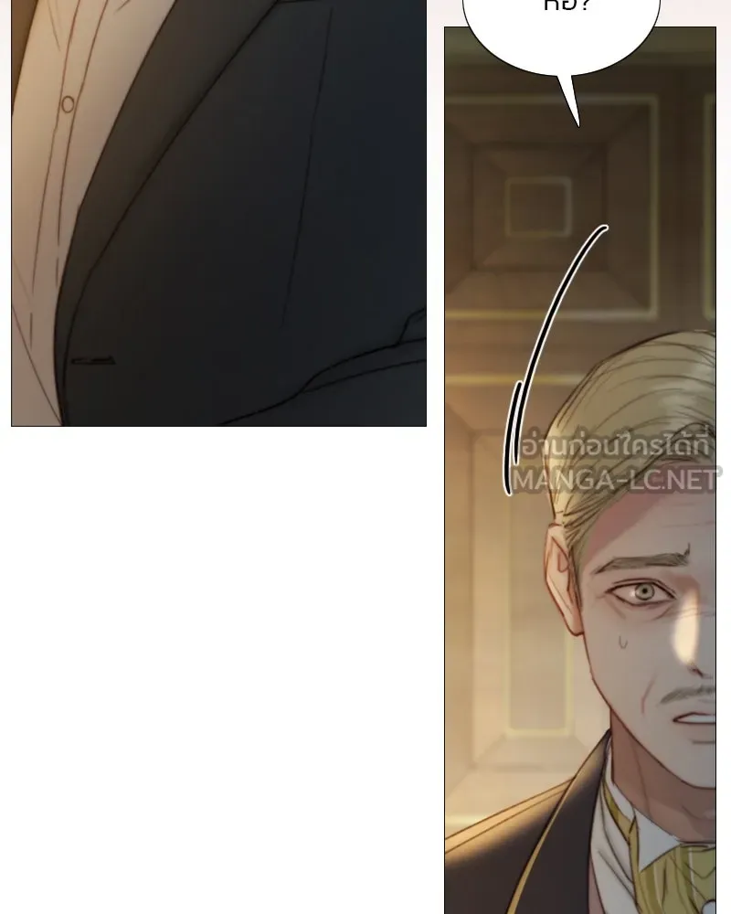 เซเรน่า ตอนที่ 115 รูปที่ 66