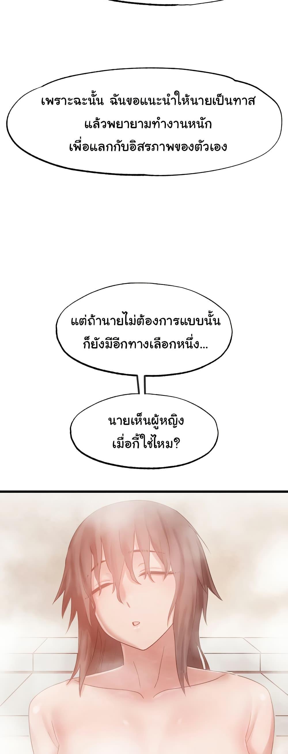 Doujin-Lc- อ่าน โดจิน มังฮวา เกาหลี ญี่ปุ่น จีน แปลไทย Global Sexual Culture Research Institute ตอนที่ 1 2 3 4 5 6 7 8 9 10 11 12 13 14 ฟรี ไม่มีโฆษณา อ่าน โดจิน Manhwa เกาหลี ญี่ปุ่น จีน เรามีครบ คัดมาให้เน้นๆ โดจิน 18+ รับประกันความฟินโดย  Doujin Lc