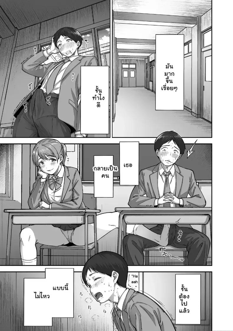 Doujin-Lc- อ่าน โดจิน มังฮวา เกาหลี ญี่ปุ่น จีน แปลไทย หนุ่มขี้อายกับยัยสาวนมโต ตอนที่ 1 2 3 4 5 6 7 8 9 10 11 12 13 14 ฟรี ไม่มีโฆษณา อ่าน โดจิน Manhwa เกาหลี ญี่ปุ่น จีน เรามีครบ คัดมาให้เน้นๆ โดจิน 18+ รับประกันความฟินโดย  Doujin Lc