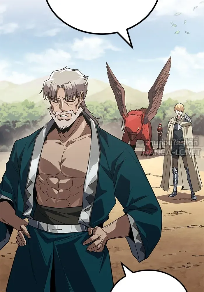 ชีวิตพลิกผันของลอร์ดผู้เกียจคร้าน ตอนที่ 107 ขอร้องอะไรอย่างหนึ่ง รูปที่ 120