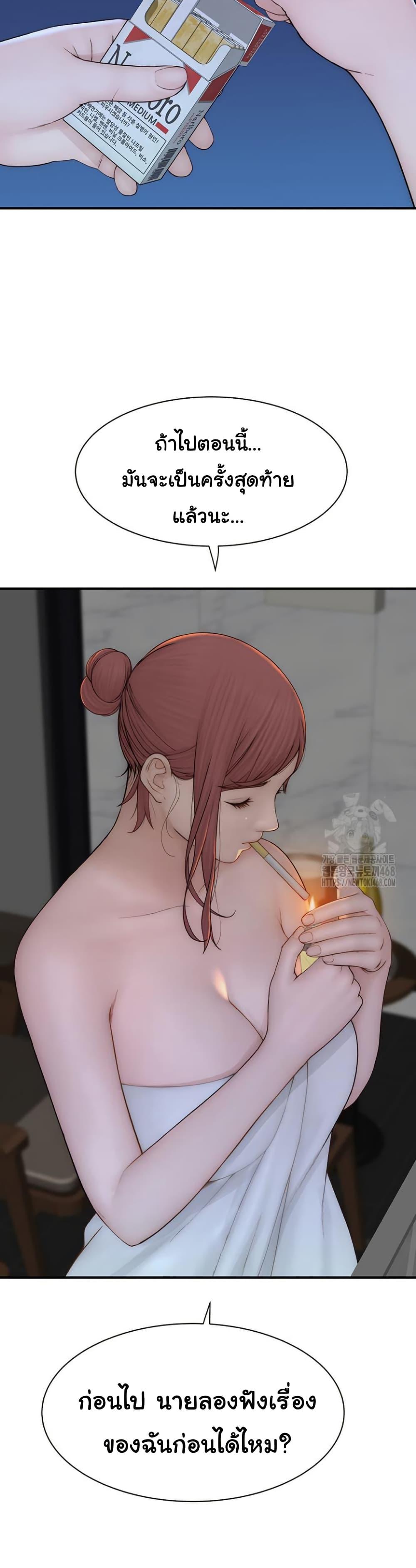 Doujin-Lc- อ่าน โดจิน มังฮวา เกาหลี ญี่ปุ่น จีน แปลไทย Addicted to My Stepmom ตอนที่ 1 2 3 4 5 6 7 8 9 10 11 12 13 14 ฟรี ไม่มีโฆษณา อ่าน โดจิน Manhwa เกาหลี ญี่ปุ่น จีน เรามีครบ คัดมาให้เน้นๆ โดจิน 18+ รับประกันความฟินโดย  Doujin Lc