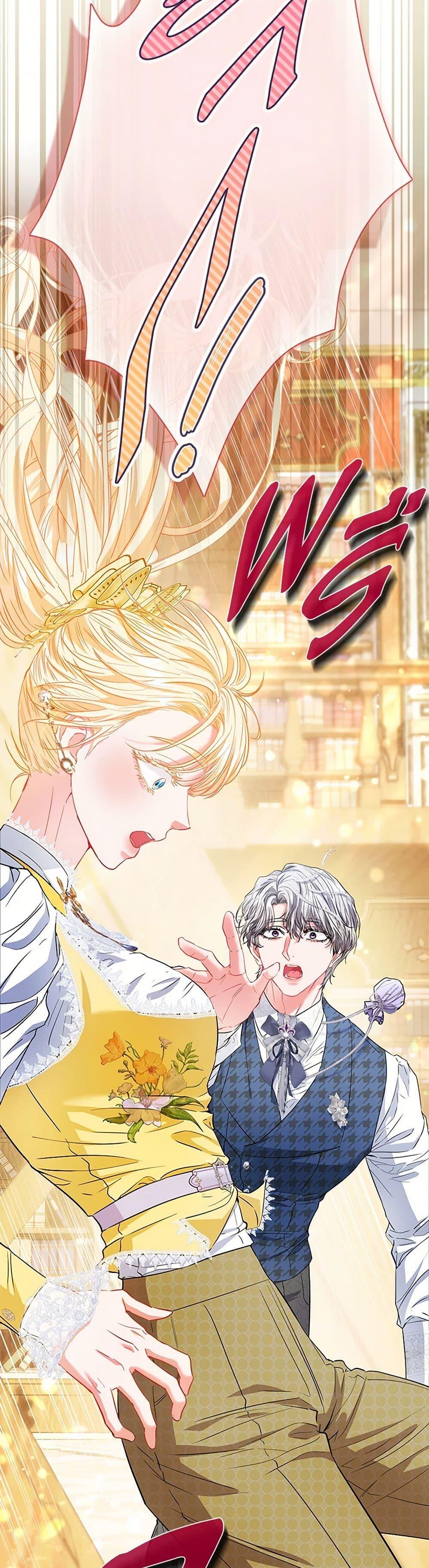 Manga-lc-com อ่านมังงะ อ่านการ์ตูน ออนไลน์ ฟรี I’m the Princess of All ตอนที่ 1 2 3 4 5 6 7 8 9 10 11 12 13 14 ฟรี ไม่มีโฆษณา Manga-lc - อ่าน มังงะ อ่าน การ์ตูน ออนไลน์ อ่านมังงะ ฟรี