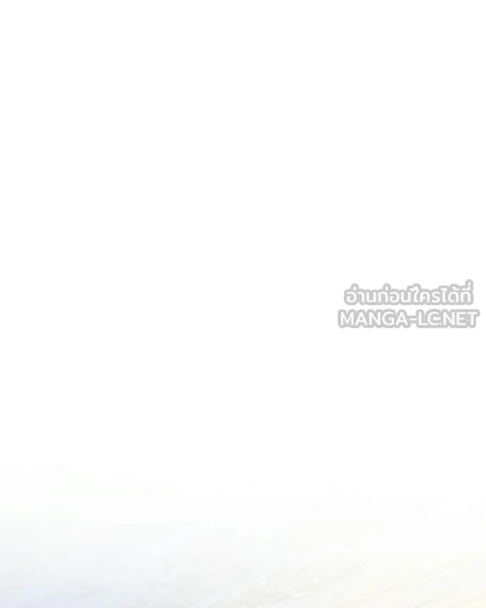 ถ้าเป็นนางร้าย ตอนที่ 44 รูปที่ 92