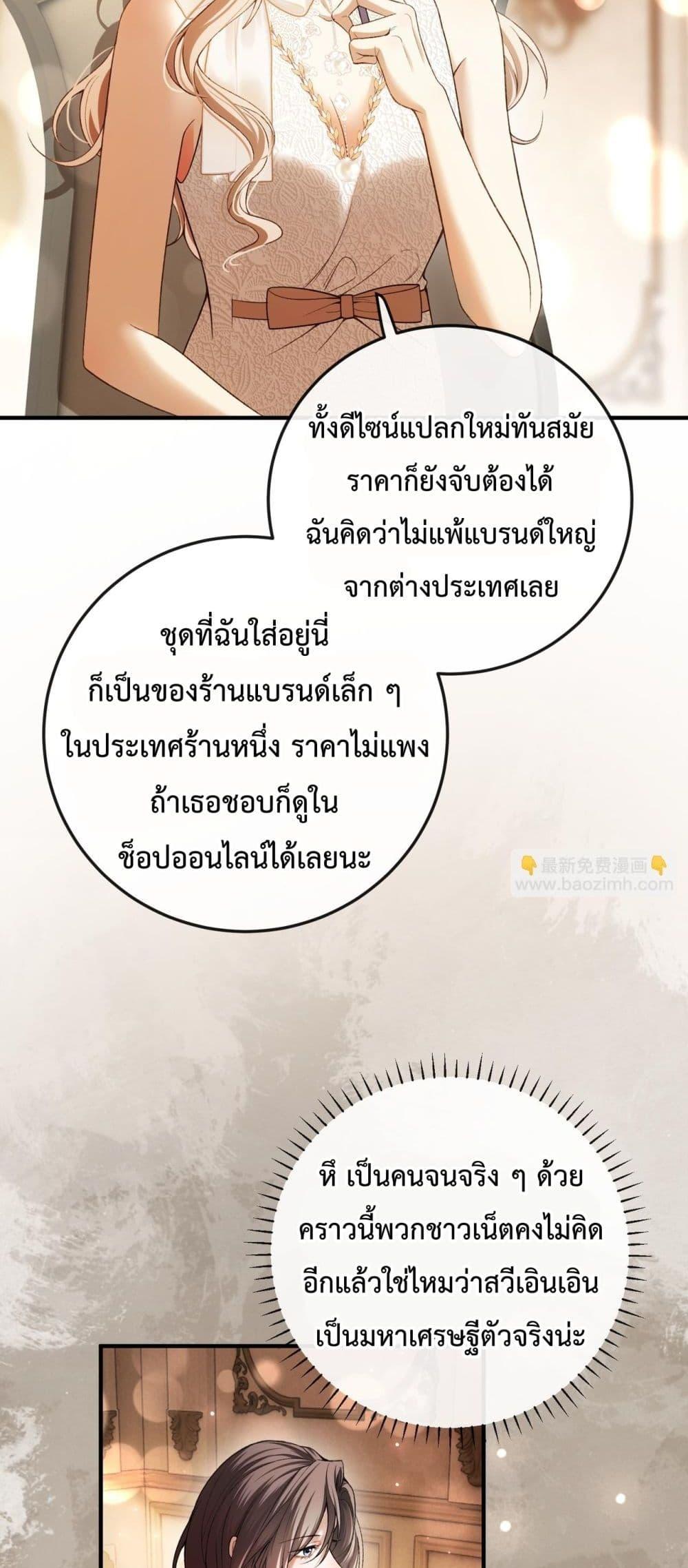 Manga-lc-com อ่านมังงะ อ่านการ์ตูน ออนไลน์ ฟรี FakeCelebrity ตอนที่ 1 2 3 4 5 6 7 8 9 10 11 12 13 14 ฟรี ไม่มีโฆษณา Manga-lc - อ่าน มังงะ อ่าน การ์ตูน ออนไลน์ อ่านมังงะ ฟรี