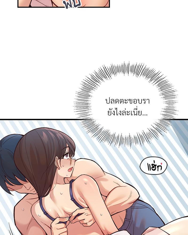 Doujin-Lc- อ่าน โดจิน มังฮวา เกาหลี ญี่ปุ่น จีน แปลไทย Playing On Hard Mode ตอนที่ 1 2 3 4 5 6 7 8 9 10 11 12 13 14 ฟรี ไม่มีโฆษณา อ่าน โดจิน Manhwa เกาหลี ญี่ปุ่น จีน เรามีครบ คัดมาให้เน้นๆ โดจิน 18+ รับประกันความฟินโดย  Doujin Lc