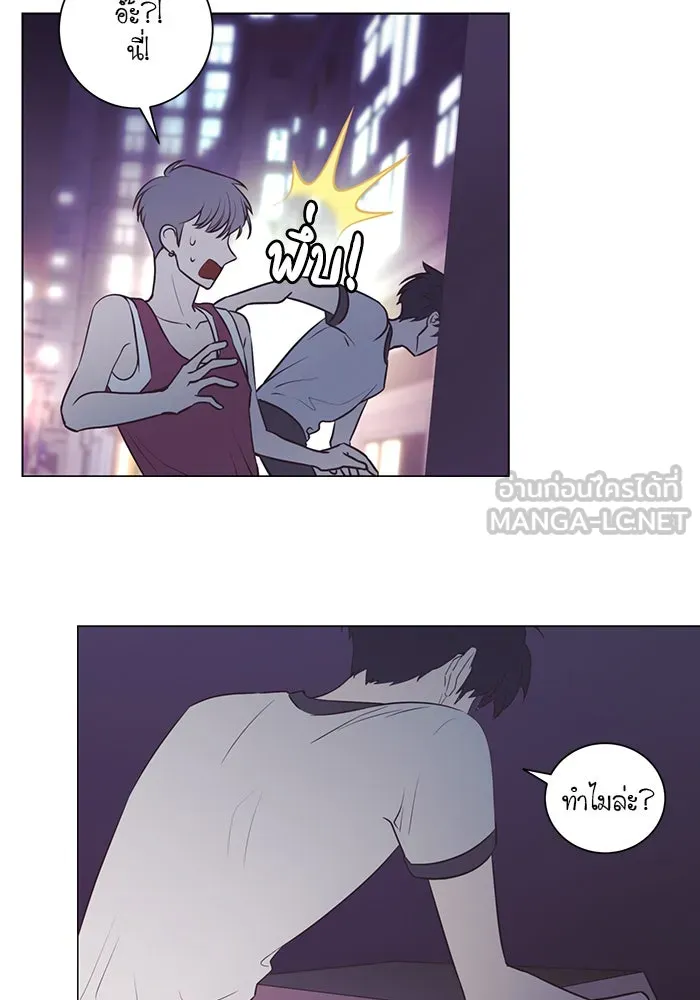 อย่าล้อเล่นกับหัวใจ ตอนที่ 54 รูปที่ 39